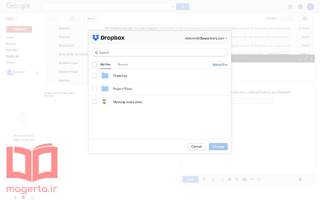 Dropbox-for-Gmail-Extension