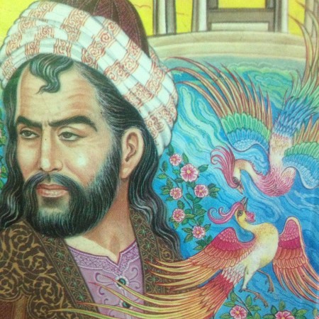 زندگینامه حافظ شیرازی