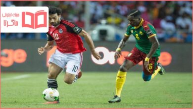آمار جام ملت های آفریقا 2022