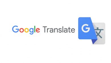 راهنمای جامع نحوه استفاده از گوگل ترنسلیت - Google Translate
