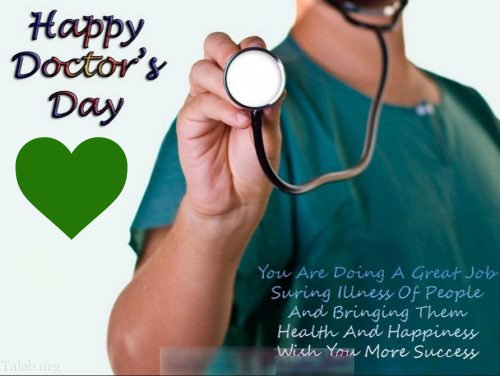 Happy Doctor's Day