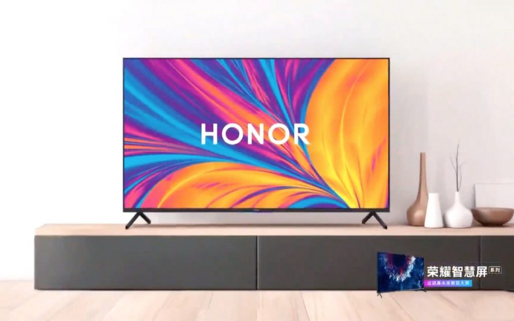تلویزیون هوشمند آنر ویژن - Honor Vision TV