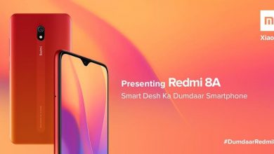 گوشی ردمی 8 ای - Redmi 8A