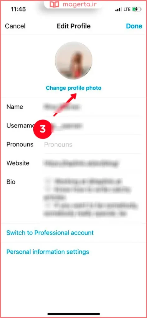 تغییر عکس پروفایل اینستاگرام در iOS