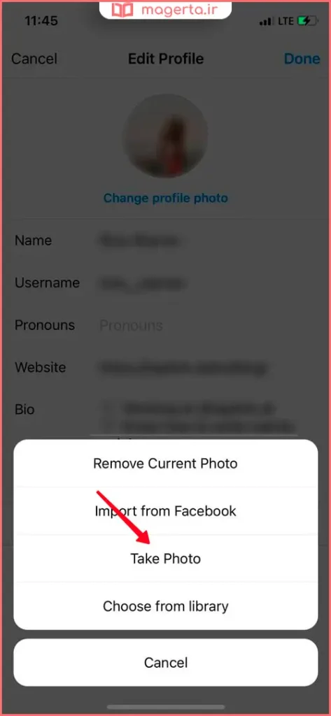 تغییر عکس پروفایل اینستاگرام در iOS