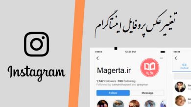  - askai for instagram more likes on photo on insta app profile