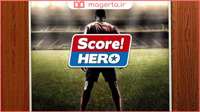 بازی فوتبال Score! Hero