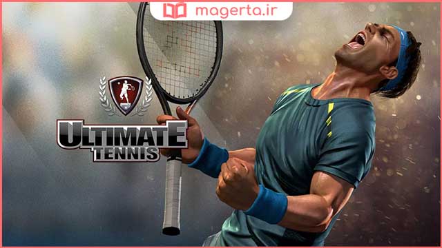 بازی تنیس Ultimate Tennis: 3D online sports game