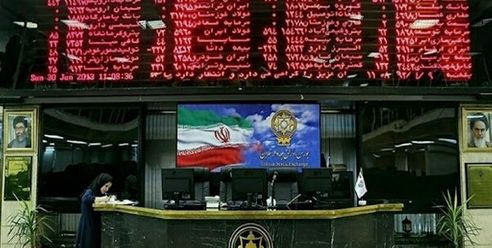 بازار بورس تهران