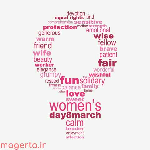 عکس پروفایل روز جهانی زن