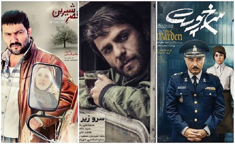 فیلم های سینمایی شبکه سه سیما در عید نوروز 99