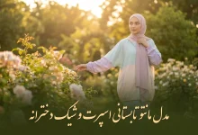 مدل مانتو تابستانی اسپرت و شیک دخترانه