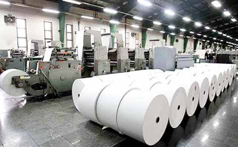 کارخانه تولیدات کاغذ