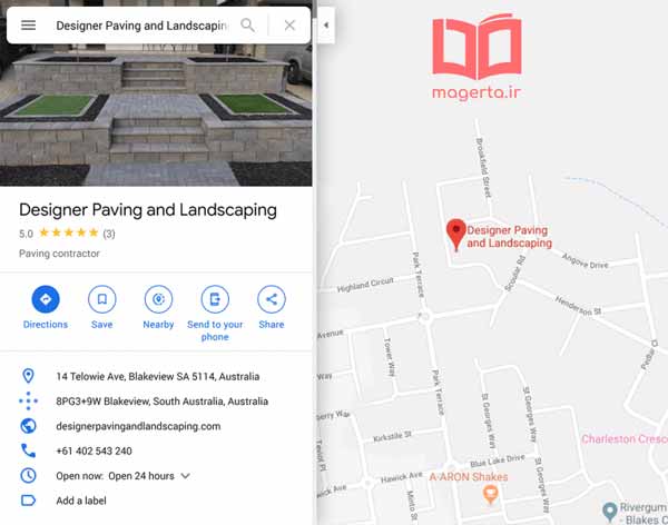 نمایش کسب و کار در سئوی محلی گوگل