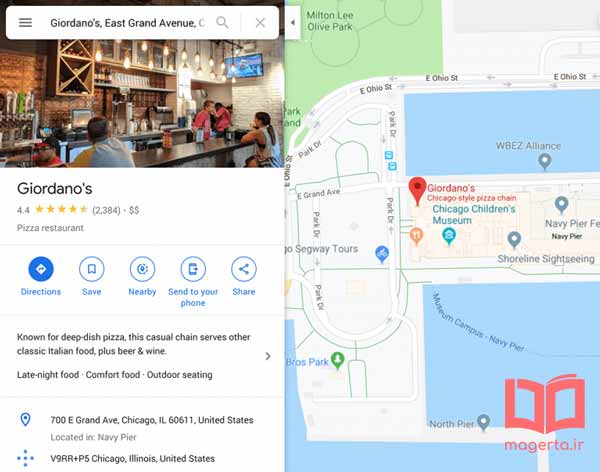 نقشه گوگل در تماس باما سایت