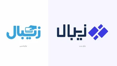 زیبال ارائه دهنده درگاه پرداخت اینترنتی و آنلاین