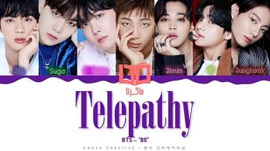 متن و ترجمه آهنگ Telepathy از BTS
