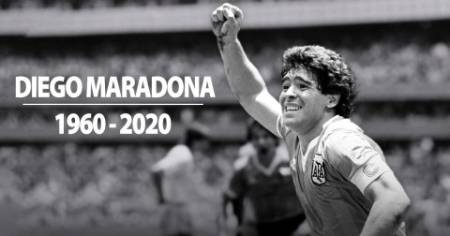 تاریخ تولد و مرگ مارادونا