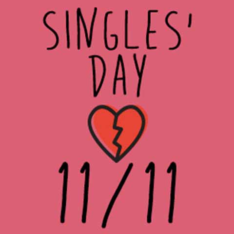 عکس پروفایل روز جهانی مجردها مبارک