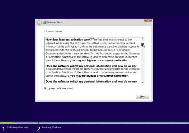 مرحله سوم نصب ویندوز : قبول کردن شرایط و ضوابط نصب