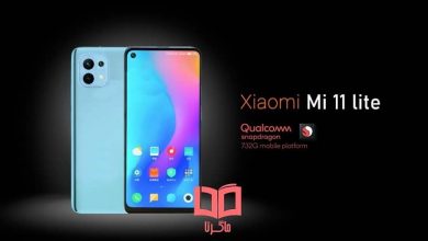 مشخصات و قیمت گوشی می 11 لایت شیائومی - Xiaomi Mi 11 Lite