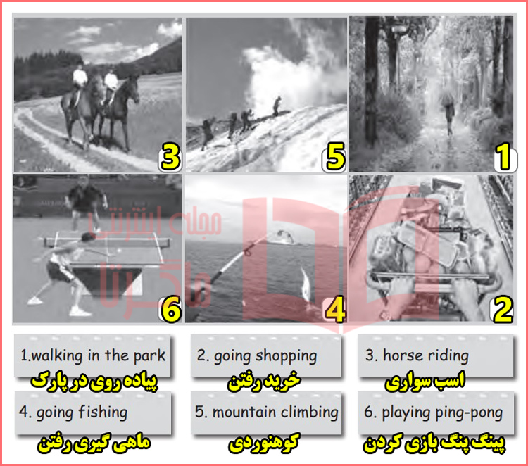 حل تمرین صفحه ۴۱ درس ۷ کتاب کار زبان انگلیسی هشتم