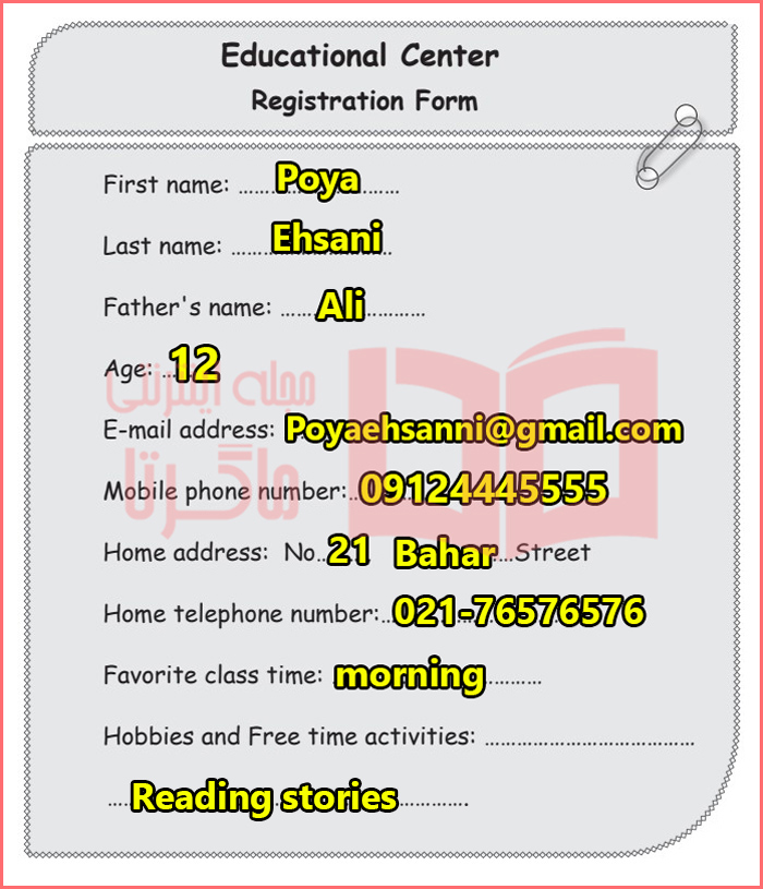 جواب تمرین صفحه ۴۵ درس ۷ کتاب کار زبان انگلیسی هشتم