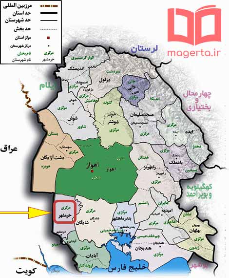 جواب فعالیت ۳ صفحه ۱۴۶ مطالعات ششم