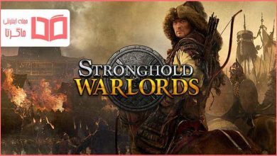 سیستم مورد نیاز بازی Stronghold Warlords