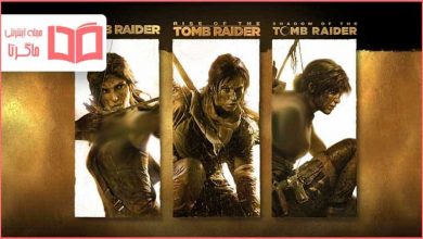 سیستم مورد نیاز بازی Tomb Raider Definitive Survival Trilogy