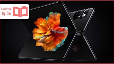 مشخصات و قیمت گوشی می میکس فولد - Mi Mix Fold شیائومی