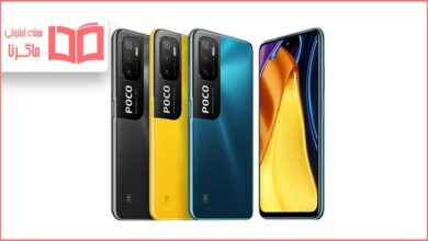 مشخصات و قیمت گوشی پوکو ام ۳ پرو فایو جی - Poco M3 Pro 5G