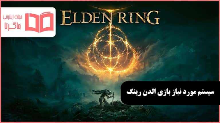 how to turn on hdr elden ring