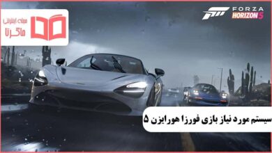 سیستم مورد نیاز بازی Forza Horizon 5 برای کامپیوتر