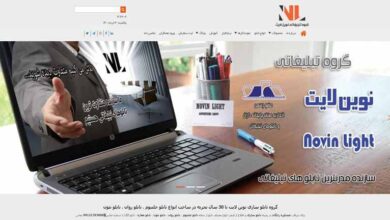 تابلو هاي تبليغاتي