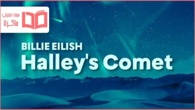 متن و ترجمه آهنگ Halley's Comet از Billie Eilish