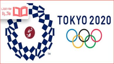 شرایط صعود تیم ملی والیبال از المپیک ۲۰۲۰ توکیو