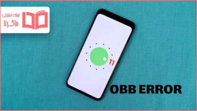 انتقال فایل به پوشه obb در اندروید ۱۱