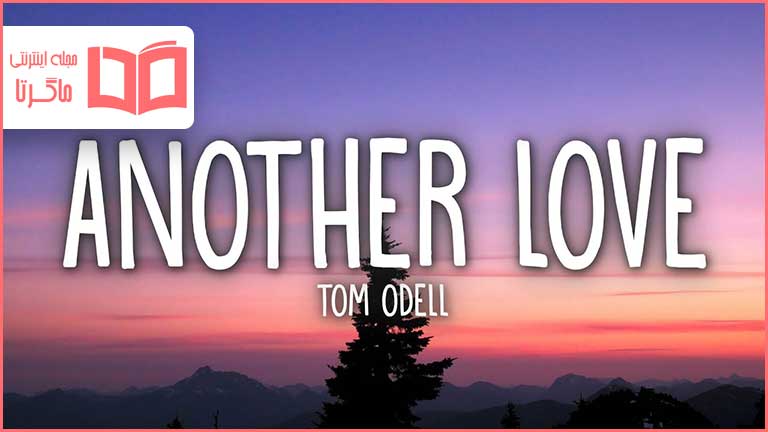 Significado de Tom Odell - Another Love (Tradução em Português) por Genius  Brasil Traduções