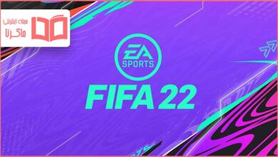 سیستم مورد نیاز بازی FIFA 22