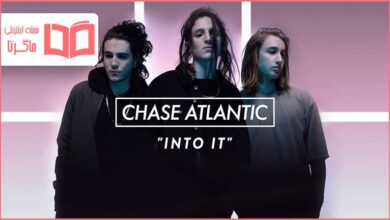 متن و ترجمه آهنگ Into It از Chase Atlantic