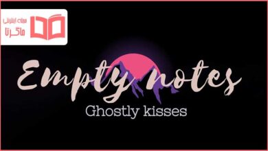 متن و ترجمه آهنگ Empty Note از Ghostly Kisses