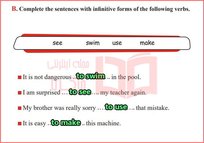 جواب تمرین B بخش پنجم صفحه ۵۶ درس ۳ کتاب کار زبان یازدهم