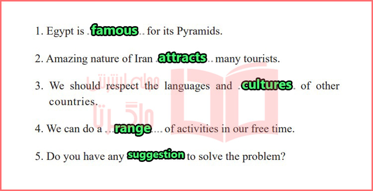 جواب تمرین F بخش ۳ صفحه ۷۴ درس چهارم کتاب کار زبان دهم