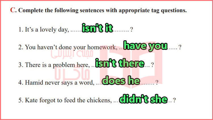 جواب تمرین C بخش سوم صفحه ۲۰ درس یک کتاب کار زبان دوازدهم