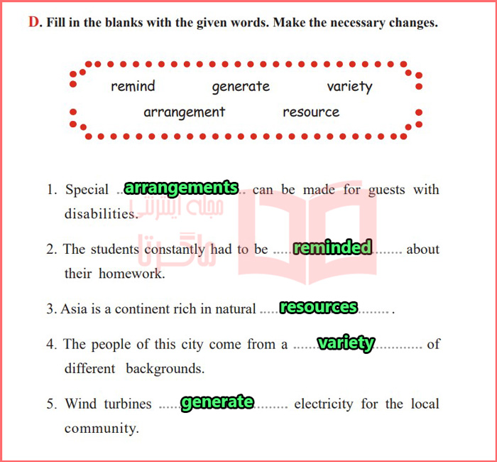 جواب تمرین D بخش دوم صفحه ۵۳ درس ۳ کتاب کار زبان دوازدهم