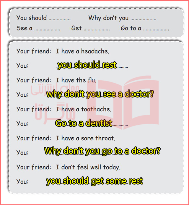 جواب تمرین هشتم صفحه ۲۴ درس چهارم کتاب کار انگلیسی هشتم