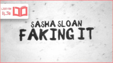متن و ترجمه آهنگ Faking It از Sasha Alex Sloan