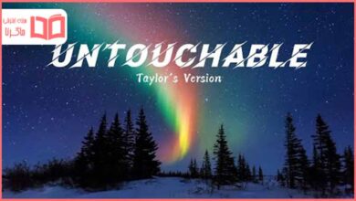 متن و ترجمه آهنگ Untouchable از Taylor Swift