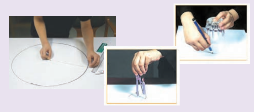 انجام بده صفحه ۴۹ ریاضی سوم